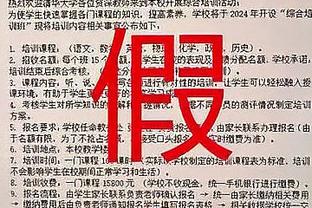 克洛泽谈欧冠：我支持拉齐奥，但我认为拜仁会晋级